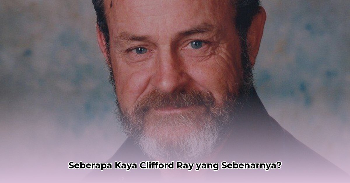 clifford ray net worth